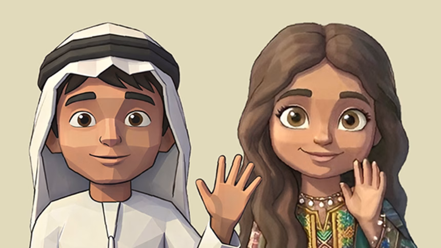 Abu Dhabi Issues Guidance to Help.jpg