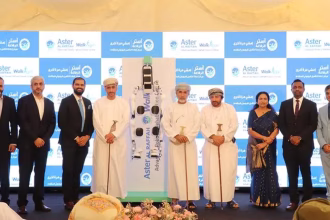 Oman Expands Advanced Robotic.jpg