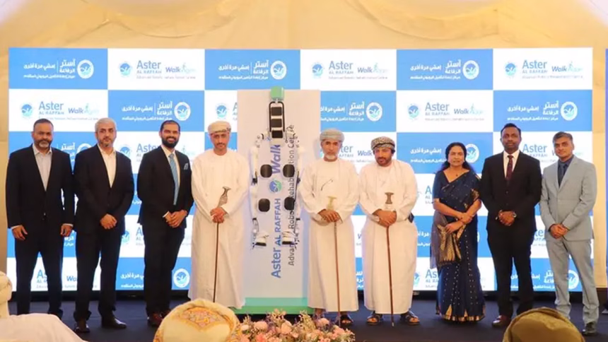 Oman Expands Advanced Robotic.jpg